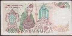 7.Emisyon 3.Tertip 5000 Lira F05 187935 Çok Temiz