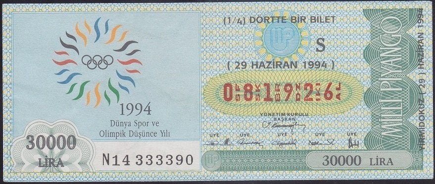 1994 29 HAZİRAN ÇEYREK BİLET - S SERİSİ
