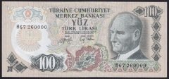 6.EMİSYON 2.TERTİP 100 LİRA H67 260000 ÇİLALTI ÇİL