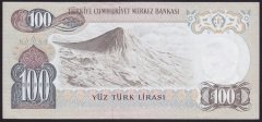 6.EMİSYON 2.TERTİP 100 LİRA H67 260000 ÇİLALTI ÇİL
