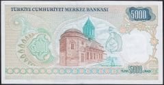 7.Emisyon 1.Tertip 5000 Lira A55 082714 Çilaltı Çil