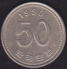 GÜNEY KORE 50 WON 1990