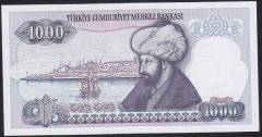 7.EMİSYON 2.TERTİP 1000 LİRA G41 058443 ÇİLALTI ÇİL