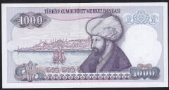 7.Emisyon 2.Tertip 1000 Lira F63 955159 Çil