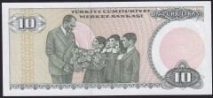 7.Emisyon 2.Tertip 10 Lira D90 625405 Çil