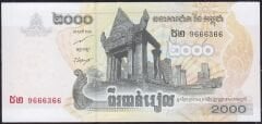 Kamboçya 2000 Riel 2007 Çil Pick 59 (9666366 )