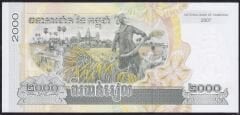 Kamboçya 2000 Riel 2007 Çil Pick 59 (9666366 )