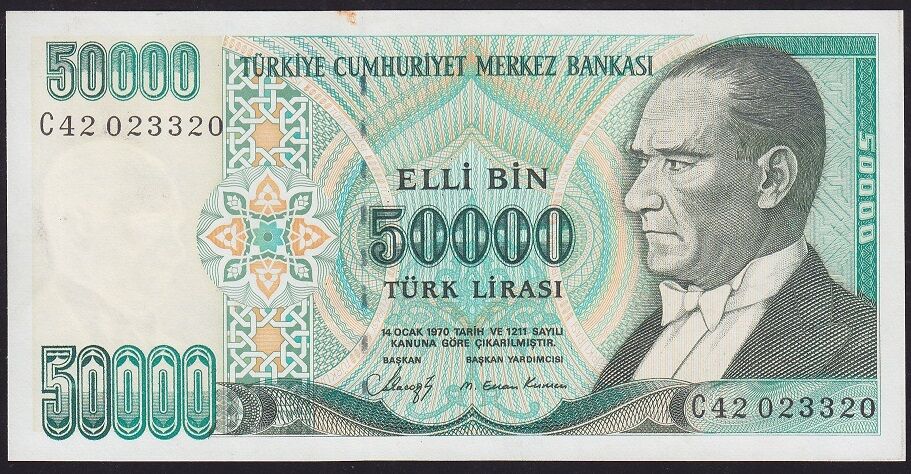 7.Emisyon 1.Tertip 50000 Lira C42 023320 Çilaltı Çil Blok Radar