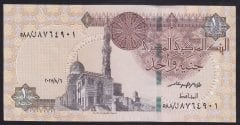 Mısır 1 Pound 2017 Çil Pick 71