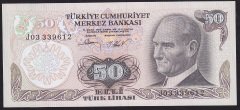 6.Emisyon 2.Tertip 50 Lira J03 339612 Çil