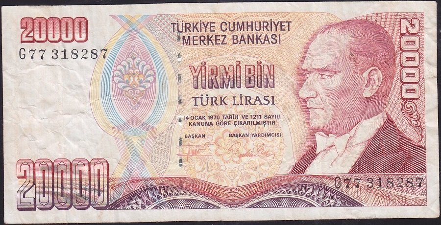 7.Emisyon 2.Tertip 20000 Lira G77 318287 Temiz