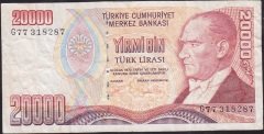 7.Emisyon 2.Tertip 20000 Lira G77 318287 Temiz