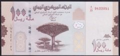 Yemen Arap Cumhuriyeti 100 Riyal 2018 Çil Pick 37