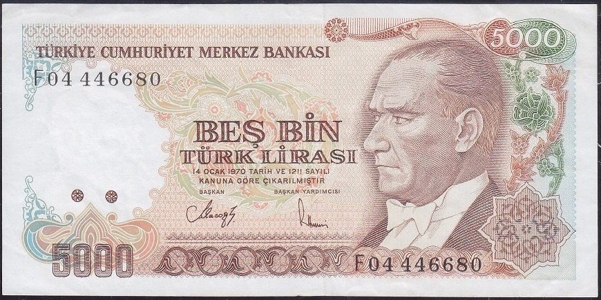 7.Emisyon 3.Tertip 5000 Lira F04 446680 Çok Temiz +