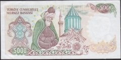 7.Emisyon 3.Tertip 5000 Lira F04 446680 Çok Temiz +