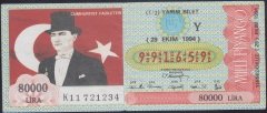 1994 29 EKİM YARIM BİLET - Y SERİSİ
