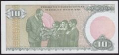 7.Emisyon 1.Tertip 10 Lira B28 304498 Çilaltı Kısa Kaş