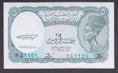 Mısır 5 Piastres 1940 ( 1998 ) Çil Pick 188