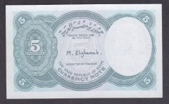 Mısır 5 Piastres 1940 ( 1998 ) Çil Pick 188