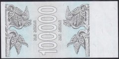 GÜRCİSTAN 100000 LARİS 1994 ÇİL