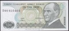 7.Emisyon 2.Tertip 10 Lira D90 625403 Çilaltı Çil