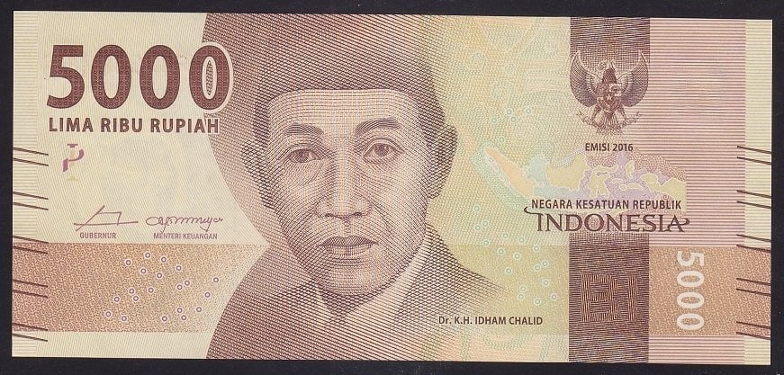 Endonezya 5000 Rupiah 2016 ÇİL Pick 156a