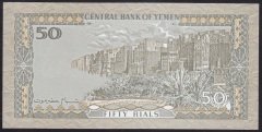 Yemen Arap Cumhuriyeti 50 Riyal 1994 Çil Pick 27A/a