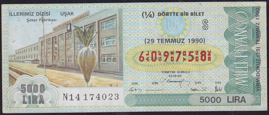 1990 29 Temmuz Çeyrek Bilet - S Serisi