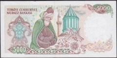 7.Emisyon 3.Tertip 5000 Lira F02 778632 Çok Temiz +