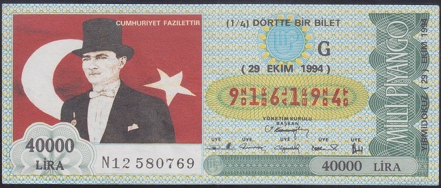 1994 29 EKİM ÇEYREK BİLET - G SERİSİ