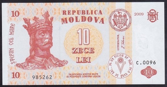 MOLDOVA 10 LEU 2009 ÇİL
