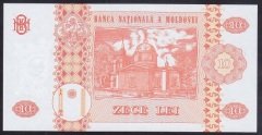 MOLDOVA 10 LEU 2009 ÇİL