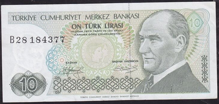 7.Emisyon 1.Tertip 10 Lira B28 184377 Çok Çok Temiz+ ( Kısa Kaş )