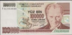 7.Emisyon 3.Tertip 100000 Lira F31 053930 Çilaltı Çil