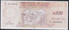 ARJANTİN 10 CENTAVOS 1988 ÇİLALTI ÇİL