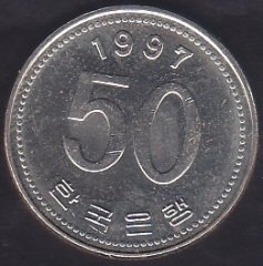 GÜNEY KORE 50 WON 1997