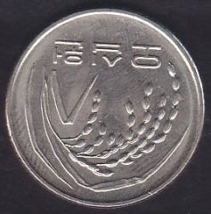 GÜNEY KORE 50 WON 1997