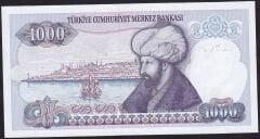 7.Emisyon 2.Tertip 1000 Lira F61 709499 Çil