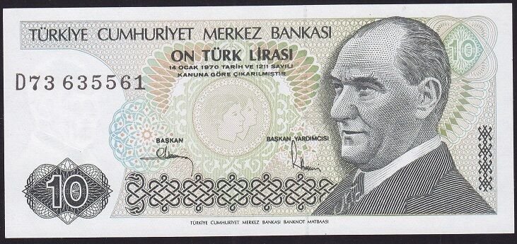 7.Emisyon 2.Tertip 10 Lira D73 635561 Çil