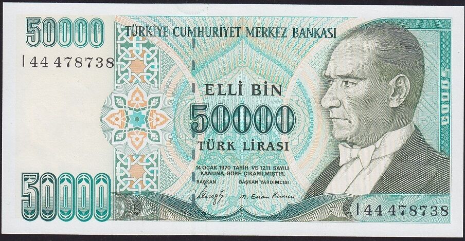 7.Emisyon 1.Tertip 50000 Lira I44 478738 Çil