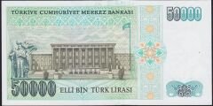 7.Emisyon 1.Tertip 50000 Lira I44 478738 Çil