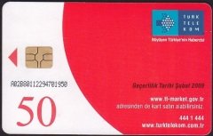 Türk Telekom Kart 50 Kontör 2009