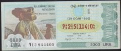 1990 29 Ocak Çeyrek Bilet - R Serisi