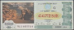 1994 27 ŞUBAT ÇEYREK BİLET - G SERİSİ