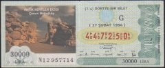 1994 27 ŞUBAT ÇEYREK BİLET - G SERİSİ - Çorum