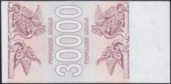 GÜRCİSTAN 30000 LARİS 1994 ÇİL