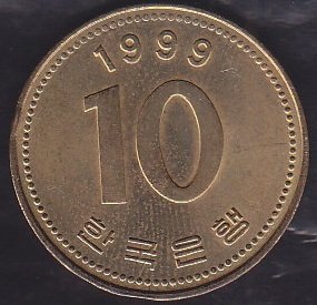 GÜNEY KORE 10 WON 1999