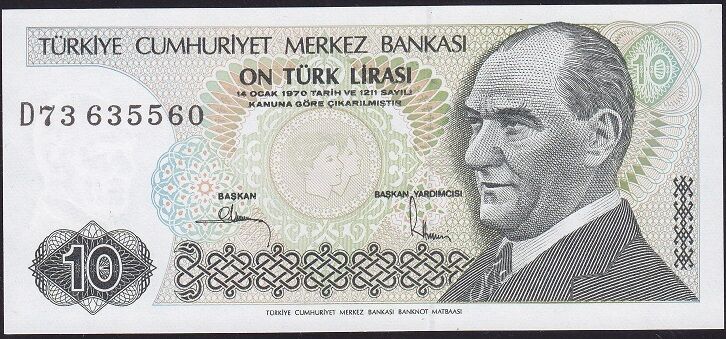 7.Emisyon 2.Tertip 10 Lira D73 635560 Çil