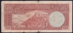 2.EMİSYON BARBUN 10 LİRA E23 27642 TEMİZ +