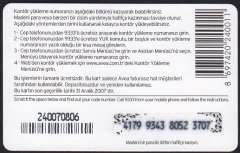 Avea Kontör Kart 100 Kontör 2007